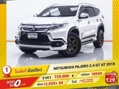 MITSUBISHI PAJERO 2.4 GT 2018